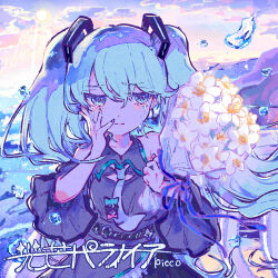 Rule 34 | 1girl, absurdres, album cover, bare shoulders, blue eyes, blue hair, blue necktie, blue ribbon, bouquet, cloud, collared shirt, commentary request, cover, detached sleeves, flower, grey shirt, hair between eyes, hair ornament, hatsune miku, highres, holding, holding bouquet, kiato, long hair, looking to the side, necktie, ribbon, sad, second-party source, shirt, sleeveless, sleeveless shirt, solo, standing, sun, twintails, very long hair, vocaloid, water drop, white flower, wind