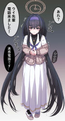Rule 34 | 1girl, absurdres, black hair, black shirt, black thighhighs, blue archive, blue neckerchief, blush, brown cardigan, brown footwear, buttons, cardigan, crossed bangs, dress, female focus, flat chest, full body, gradient background, grey background, hairband, half-closed eyes, halo, hands up, heart, highres, interlocked fingers, japanese text, jewelry, long hair, long sleeves, looking at viewer, neckerchief, necklace, off shoulder, open mouth, own hands together, pleated dress, purple eyes, purple hairband, rayasi, sailor collar, sex toy, shirt, sidelocks, simple background, slippers, solo, speech bubble, standing, talking, thighhighs, translation request, trembling, ui (blue archive), undershirt, very long hair, vibrator, vibrator under clothes, white dress, white sailor collar