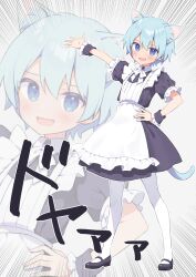 Rule 34 | 1other, :d, animal ear fluff, animal ears, apron, black dress, black footwear, blue eyes, blue hair, blush, cat ears, cat tail, collared dress, dress, fang, frills, hand on own hip, highres, maid, maid apron, misskey.io, murakami-san (misskey.io), open mouth, other focus, pantyhose, puffy short sleeves, puffy sleeves, ryouka (suzuya), shoes, short hair, short sleeves, smile, solo, tail, webp-to-png conversion, white pantyhose, wrist cuffs, zoom layer