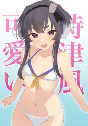 Rule 34 | 1girl, bare arms, bare shoulders, bikini, black hair, blush, brown eyes, collarbone, fang, gradient background, groin, highres, kantai collection, navel, open mouth, sakieko, short hair with long locks, sidelocks, smile, solo, swimsuit, tokitsukaze (kancolle), upper body, white bikini