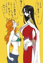 Rule 34 | 2girls, aji of aji55, black hair, boa hancock, bra, breasts, clenched hand, closed mouth, denim, earrings, hair between eyes, height difference, highres, jeans, jewelry, large breasts, log pose, long hair, long sleeves, looking up, midriff, multiple girls, nami (one piece), no shirt, one piece, open mouth, orange hair, pants, sidelocks, simple background, smile, standing, tall, translated, underwear