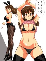 Rule 34 | 1girl, animal ears, armpits, arms up, bikini, black bikini, black bow, black footwear, black hairband, black leotard, black pantyhose, bow, bowtie, breasts, brown eyes, brown hair, clothes lift, commentary request, eyebrows, unworn eyewear, fake animal ears, fishnet pantyhose, fishnets, freckles, glasses, gluteal fold, hairband, high heels, holding, holding removed eyewear, kamisimo 90, kneepits, leotard, long hair, looking at viewer, medium breasts, micro bikini, multiple views, original, pantyhose, pink sweater, playboy bunny, presenting, rabbit ears, rabbit tail, ribbed sweater, side-tie bikini bottom, sideboob, skindentation, smile, speech bubble, standing, stomach, strapless, strapless leotard, sweater, sweater lift, swimsuit, tail, thighhighs, thighs, two-tone background