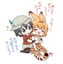 Rule 34 | 10s, 2girls, :o, animal ears, between legs, black eyes, black gloves, black hair, blush, bow, bowtie, bucket hat, commentary request, closed eyes, flying sweatdrops, gloves, hat, hat feather, high-waist skirt, kaban (kemono friends), kemono friends, migu (migmig), multiple girls, nail clippers, open mouth, orange hair, red shirt, serval (kemono friends), serval print, serval tail, shirt, short hair, shorts, simple background, sitting, skirt, sleeveless, sleeveless shirt, striped tail, tail, tail between legs, tears, thighhighs, translation request, trembling, wariza, white background