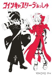 Rule 34 | 2boys, :o, adapted costume, amputee, asymmetrical sleeves, boots, buttons, cardcaptor sakura, coat, copyright name, cross, cross print, double-breasted, earrings, fake wings, finger on trigger, frown, full body, gloves, hat, highres, jewelry, juliet sleeves, knee guards, long sleeves, looking at viewer, male focus, multiple boys, nail, nicholas d. wolfwood, outstretched arm, pants, parody, partially colored, partially fingerless gloves, puffy short sleeves, puffy sleeves, red coat, red headwear, red theme, ribbon, sakanaokashi, shin guards, short hair, short sleeves, simple background, single glove, spiked hair, standing, sunglasses, trigger discipline, trigun, vash the stampede, weapon, weapon case, weapon on back, wide sleeves, wings