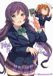 Rule 34 | 10s, 2015, 2girls, between fingers, blazer, blush, bow, breasts, card, curvy, dated, green eyes, happy birthday, haruken, holding, jacket, kosaka honoka, large breasts, looking at viewer, love live!, love live! school idol project, medium breasts, multiple girls, open mouth, purple hair, red bull, school uniform, scrunchie, simple background, skirt, small breasts, smile, tarot, thick thighs, thighs, tojo nozomi, twintails, twitter username, white background, wide hips, yu-gi-oh!