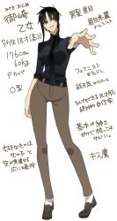 Rule 34 | 1girl, bad id, bad pixiv id, belt, black eyes, black hair, collared shirt, highres, loafers, long sleeves, nakano futaba, necktie, original, outstretched hand, pants, reaching, reaching towards viewer, shirt, shoes, short hair, sidelocks, smile, socks, solo, white background, white socks