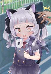 Rule 34 | 1girl, ^^^, absurdres, aged down, animal ears, bag, black jacket, black skirt, blunt bangs, bow, bowtie, cat ears, cat girl, cat tail, child, cocozasa, commentary request, crime prevention buzzer, hair ribbon, highres, hololive, jacket, kindergarten bag, long hair, murasaki shion, open mouth, outdoors, pleated skirt, red bow, red neckwear, ribbon, school uniform, serafuku, short eyebrows, silver hair, skirt, solo focus, surprised, sweat, tail, teeth, translation request, twintails, upper teeth only, virtual youtuber, wavy hair, yellow eyes