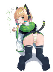 Rule 34 | 1girl, absurdres, all fours, animal ear headphones, animal ears, aqua bow, ass, black thighhighs, blue archive, blunt bangs, blush, bow, cat ear headphones, cat tail, eyelashes, fake animal ears, fake tail, feet, flying sweatdrops, foreshortening, from behind, full body, green jacket, green panties, hair bow, headphones, highres, hood, hood down, hooded jacket, jacket, legs, long sleeves, looking back, lts kakuyo, midori (blue archive), multicolored clothes, multicolored jacket, no pants, no shoes, open mouth, panties, paw pose, shadow, short hair with long locks, sleeves past wrists, soles, solo, striped clothes, striped panties, sweatdrop, tail, thighhighs, toe scrunch, toes, underwear, white jacket, white panties, wide sleeves