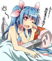 Rule 34 | 10s, 1girl, bed sheet, blue hair, bow, breasts, cleavage, hair bow, highres, i-19 (kancolle), kantai collection, large breasts, long hair, lying, on side, pillow, red eyes, rubbing eyes, solo, tanashi (mk2), topless, torpedo, twintails, yawning