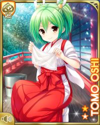 Rule 34 | 1girl, bag, brown eyes, bucket, card (medium), character name, closed mouth, day, food, girlfriend (kari), green hair, holding, japanese clothes, kneeling, looking at viewer, miko, official art, oshi tomo, outdoors, qp:flapper, smile, solo