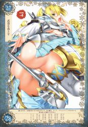 Rule 34 | 1girl, absurdres, aqua eyes, armor, ass, between buttocks, bikini armor, blonde hair, breasts, cinderella (queen&#039;s blade grimoire), detached collar, dutch angle, flipped hair, frilled sleeves, frills, highres, jewelry, large breasts, long hair, looking back, non-web source, open mouth, parted lips, pauldrons, polearm, queen&#039;s blade, queen&#039;s blade grimoire, saburou (hgmg), scan, shoulder armor, simple background, smile, solo, thighhighs, tiara, weapon, white background, white thighhighs, wide sleeves