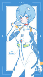 Rule 34 | 1girl, absurdres, ayanami rei, blue hair, blue theme, blush, bodysuit, breasts, character name, cowboy shot, expressionless, hand up, headgear, highres, interface headset, limited palette, looking at viewer, neon genesis evangelion, pilot suit, plugsuit, red eyes, science fiction, short hair, small breasts, solo, white bodysuit, yoshimon
