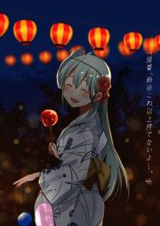 Rule 34 | 1girl, annin musou, aqua hair, bad id, bad twitter id, balloon, bush, candy apple, commentary request, cowboy shot, closed eyes, floral print, flower, food, hair flower, hair ornament, highres, japanese clothes, kantai collection, kimono, lantern, long hair, mask, mask on head, night, open mouth, print kimono, smile, solo, suzuya (kancolle), translation request, yukata
