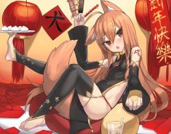 Rule 34 | 1girl, ahoge, animal ears, ass, baozi, bare shoulders, barefoot, black thighhighs, breasts, brown hair, detached sleeves, dog ears, dog tail, feet, food, k jin, long hair, looking at viewer, open mouth, original, sitting, small breasts, solo, tail, teeth, thighhighs
