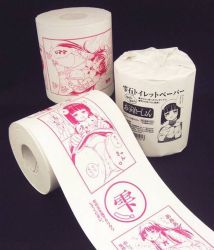 Rule 34 | monochrome, photo (medium), toilet paper, upskirt, what