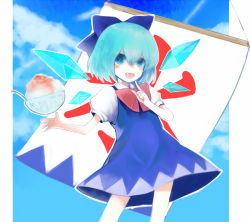 Rule 34 | 1girl, bad id, bad pixiv id, blue eyes, blue hair, bow, cirno, dress, fang, female focus, flag, food, hair bow, kantori (pixiv), kooribata, matching hair/eyes, outdoors, shaved ice, short hair, sky, solo, embodiment of scarlet devil, touhou, wings