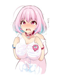 Rule 34 | 1girl, ahoge, bad id, bad pixiv id, belt collar, blue hair, blush, breasts, collar, collarbone, earrings, fang, hair intakes, heart, heart-shaped lock, heart collar, heart on chest, idolmaster, idolmaster cinderella girls, jewelry, large breasts, multicolored hair, off-shoulder shirt, off shoulder, open mouth, pill earrings, pink collar, pink eyes, pink hair, pink wristband, red collar, shirt, short hair, short sleeves, simple background, skeleton print, t-shirt, tears, translated, two-tone hair, uccow, white background, yumemi riamu
