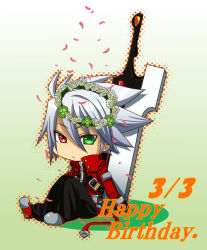 Rule 34 | 1boy, arc system works, birthday, black pants, blazblue, boots, chibi, flower, flower necklace, gloves, green eyes, hakama, hakama pants, happy birthday, heterochromia, highlighter (pandora box666), jacket, japanese clothes, jewelry, male focus, necklace, pants, petals, ragna the bloodedge, red eyes, silver hair, sitting, solo, sword, weapon