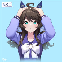 Rule 34 | 1girl, ahoge, arms up, black hair, blue eyes, breasts, commentary request, daring tact (umamusume), hands on own head, highres, horse girl, kashmir 0808, looking at viewer, medium breasts, medium hair, open mouth, portrait, school uniform, signature, simple background, solo, tracen school uniform, translation request, umamusume