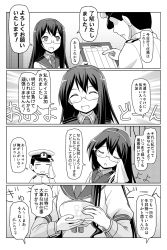 Rule 34 | 10s, 1boy, 1girl, admiral (kancolle), clipboard, comic, food, glasses, greyscale, gyuudon, highres, kantai collection, monochrome, ooyodo (kancolle), open mouth, spaghe (kyoumospaghe), tears, translation request, wiping tears
