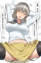 Rule 34 | 1girl, absurdres, arms behind head, breasts, closed eyes, grey hair, hair ornament, hair scrunchie, highres, ka ze na mi, large breasts, long hair, long sleeves, low ponytail, mature female, open mouth, scrunchie, shirt, skirt, solo, steam, steaming body, stomach, sweatdrop, translation request, uzaki-chan wa asobitai!, uzaki tsuki, white shirt