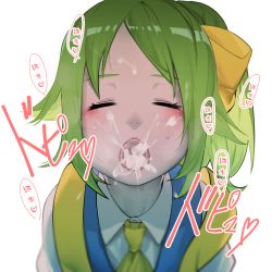 Rule 34 | 1girl, ascot, blouse, blush, bow, closed eyes, collared shirt, commentary request, cookie (touhou), cum, cum in mouth, daiyousei, diyusi (cookie), ejaculation, green hair, hair bow, high-visibility vest, highres, jiyu (jiyusi), medium hair, open mouth, ponytail, saliva, shirt, simple background, solo, tongue, touhou, upper body, white background, white shirt, yellow ascot, yellow bow