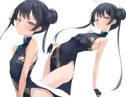 Rule 34 | 1girl, bare shoulders, black dress, black gloves, black hair, blue archive, blue eyes, blush, breasts, china dress, chinese clothes, closed mouth, covered navel, cowboy shot, cropped legs, dress, gloves, haamon (harmon), hair bun, halo, highres, kisaki (blue archive), long hair, looking at viewer, multiple views, parted lips, pelvic curtain, simple background, single hair bun, single side bun, sleeveless, sleeveless dress, small breasts, white background