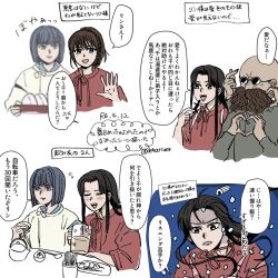 2boys 2girls alcohol bald beard beer beer_mug black_hair bob_cut brown_hair chopsticks commentary_request cup dated facial_hair food haku_(sen_to_chihiro_no_kamikakushi) heart heart_hands holding holding_cup japanese_clothes kamajii lin_(sen_to_chihiro_no_kamikakushi) mug multiple_boys multiple_girls ogino_chihiro onigiri ookawa ponytail sen_to_chihiro_no_kamikakushi sunglasses teapot twitter_username