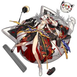 Rule 34 | 1girl, black kimono, blush stickers, checkered sash, closed eyes, closed mouth, floral print, flower, fox mask, full body, g11 (girls&#039; frontline), g11 (lucky rat&#039;s lazy spring) (girls&#039; frontline), girls&#039; frontline, grey hair, hair between eyes, hair flower, hair ornament, hand on own head, japanese clothes, kimono, lantern, layered clothes, layered kimono, long hair, lying, mask, mask on head, messy hair, nishiro ryoujin, no panties, official alternate costume, official art, on back, sandals, simple background, single sandal, slit, socks, solo, tabi, torn clothes, torn kimono, transparent background, unworn sandals, weapon case, white kimono, white socks, zouri