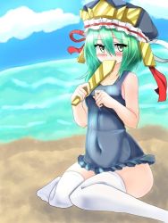 Rule 34 | 1girl, beach, day, frilled swimsuit, frills, green eyes, green hair, hat, matching hair/eyes, one-piece swimsuit, outdoors, ribbon, rod of remorse, sand, school swimsuit, shiki eiki, short hair, sitting, solo, swimsuit, thighhighs, touhou, tsukui kachou, wariza, water, white thighhighs