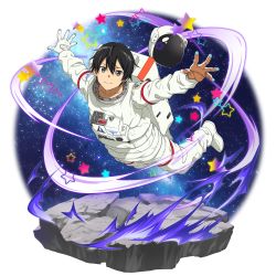 Rule 34 | 1boy, astronaut, black eyes, black hair, boots, closed mouth, collarbone, flying, full body, gloves, helmet, highres, kirito, looking at viewer, male focus, official art, outstretched arms, pants, sky, smile, solo, space helmet, star (sky), star (symbol), starry sky, sword art online, transparent background, white footwear, white pants