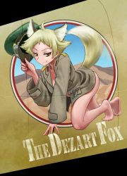 Rule 34 | 10s, 1girl, abazu-red, all fours, animal ears, blonde hair, coat, english text, engrish text, erwin (girls und panzer), fox ears, fox tail, girls und panzer, highres, md5 mismatch, naked coat, nose art, ranguage, resized, resolution mismatch, solo, source larger, tail, twitter username, yellow eyes