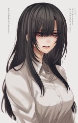 Rule 34 | 1girl, black hair, breasts, brown eyes, collared shirt, hair between eyes, highres, hoshi san 3, jimiko, large breasts, long hair, looking at viewer, mole, mole under eye, mole under mouth, original, parted lips, shirt, solo, translation request, upper body, white background, white shirt, wing collar