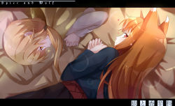 Rule 34 | 2girls, animal ears, bed, brown eyes, brown hair, english text, highres, holo, lingyan heiye, long hair, looking at viewer, lying, multiple girls, nora arento, red eyes, sparkle, spice and wolf, wolf ears