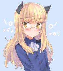 Rule 34 | 1girl, animal ears, aohashi ame, ascot, black jacket, blue background, blush, cat ears, commentary, glasses, glasses day, jacket, long hair, looking at viewer, military, military uniform, panties, panties under pantyhose, pantyhose, parted lips, perrine h. clostermann, rimless eyewear, simple background, solo, strike witches, striker unit, translated, underwear, uniform, upper body, white ascot, world witches series, yellow eyes