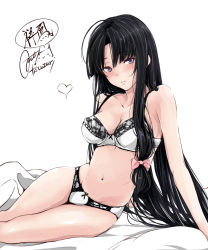Rule 34 | 10s, 1girl, bed sheet, black hair, blush, bow, bra, breasts, cleavage, hair bow, heart, kantai collection, lace, lace-trimmed bra, lace trim, long hair, looking at viewer, medium breasts, navel, panties, purple eyes, rizzl, shouhou (kancolle), simple background, sitting, solo, underwear, underwear only, very long hair, white background, white bra, white panties