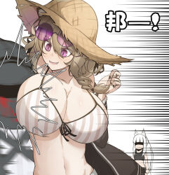 1boy 2girls animal_ears arknights bikini breasts brown_hair chinese_text cleavage doctor_(arknights) eyewear_on_head hat highres large_breasts multiple_girls platinum_(arknights) purple_eyes short_hair smile sound_effects straw_hat striped_bikini striped_clothes swimsuit upper_body utage_(arknights) utage_(summer_flowers)_(arknights) zhuoyan_de_saber