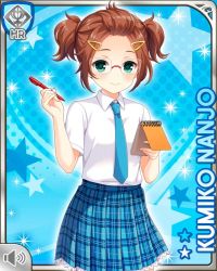 Rule 34 | 1girl, blue background, blue necktie, brown hair, card, character name, closed mouth, girlfriend (kari), glasses, green eyes, hair ornament, hairclip, holding, looking at viewer, nanjo kumiko, necktie, notepad, official art, pen, plaid, plaid skirt, qp:flapper, school uniform, skirt, smile, solo, tagme, twintails
