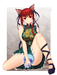 Rule 34 | 1girl, animal ears, bad id, bad pixiv id, bare arms, bare legs, braid, cat ears, china dress, chinese clothes, covering privates, covering crotch, dragon print, dress, green dress, hair ribbon, highres, kaenbyou rin, looking at viewer, red eyes, red hair, ribbon, short dress, skull, sleeveless, sleeveless dress, solo, squatting, touhou, twin braids, x&amp;x&amp;x