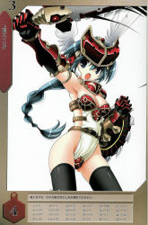 Rule 34 | 10s, absurdres, armor, bikini armor, color halftone, highleg, highleg leotard, highres, holding, holding sword, holding weapon, leotard, mirim, queen&#039;s blade, queen&#039;s blade rebellion, revealing clothes, shiny skin, sword, thighhighs, thong leotard, tsurugi hagane, weapon, white leotard, wide hips