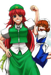 Rule 34 | 2girls, :d, ^ ^, apron, braid, brown hair, clenched hand, closed eyes, collared shirt, dress, extra, fairy maid (touhou), fairy wings, flexing, grin, hand on own hip, hanging on arm, happy, hat, hong meiling, koyubi (littlefinger1988), long hair, looking at viewer, maid headdress, multiple girls, neck ribbon, no nose, open mouth, pointy ears, puffy short sleeves, puffy sleeves, red hair, ribbon, shirt, short hair, short sleeves, smile, star (symbol), touhou, twin braids, waist apron, white background, wings