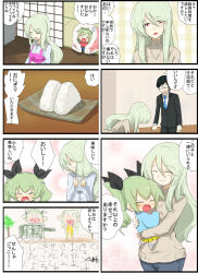 Rule 34 | 1boy, 2girls, 4koma, :t, aged down, anchovy (girls und panzer), apron, black hair, black ribbon, black suit, blue neckwear, blue shirt, brown sweater, carrying, child&#039;s drawing, child carry, closed eyes, comic, dress shirt, drill hair, eating, facing another, food, formal, futon, girls und panzer, glasses, green hair, grey shirt, grin, hair ribbon, highres, holding, holding food, indoors, jewelry, jinguu (4839ms), kindergarten uniform, leaning forward, long hair, long skirt, long sleeves, mother and daughter, multiple 4koma, multiple girls, necklace, necktie, onigiri, opaque glasses, open mouth, pleated skirt, purple apron, red eyes, ribbon, shirt, short hair, shouji, skirt, sliding doors, smile, suit, sweatdrop, sweater, tatami, translation request, tsuji renta, turtleneck, twin drills, twintails, white shirt, wing collar, yellow skirt