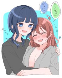Rule 34 | 2girls, asaka karin, black shirt, blue eyes, blue hair, blush, breasts, brown hair, cleavage, closed eyes, commentary request, cropped torso, emma verde, freckles, furrowed brow, grey jacket, hair down, hand on another&#039;s shoulder, highres, jacket, large breasts, long sleeves, love live!, love live! nijigasaki high school idol club, medium hair, multiple girls, open clothes, open jacket, open mouth, osora dao, shirt, speech bubble, sweat, translation request, upper body