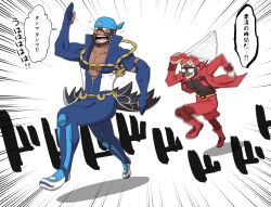 Rule 34 | 2boys, anchor necklace, anger vein, angry, archie (pokemon), bandana, batabiru, beard, blue bandana, bodysuit, boots, brown hair, collarbone, commentary request, creatures (company), dark-skinned male, dark skin, diving suit, emphasis lines, facial hair, game freak, glasses, holding, jewelry, laughing, male focus, maxie (pokemon), multiple boys, muscular, muscular male, necklace, nintendo, open clothes, open mouth, pectorals, pokemon, pokemon oras, red footwear, running, sharp teeth, speech bubble, team aqua, team magma, teeth, tongue, translation request, wetsuit
