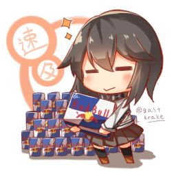 Rule 34 | 10s, 1girl, = =, black hair, black skirt, black thighhighs, box, can, carrying, character name, chibi, copyright name, drink, closed eyes, gasuto (kamikami), hayasui (kancolle), jacket, kantai collection, long sleeves, miniskirt, pleated skirt, product placement, red bull, short hair, skirt, smile, solo, sparkle, thighhighs, track jacket, turtleneck, twitter username