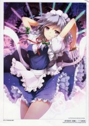 Rule 34 | 1girl, absurdres, an2a, apron, bow, braid, frills, grey hair, hair bow, hair ornament, highres, izayoi sakuya, knife, looking at viewer, maid headdress, open mouth, puffy sleeves, purple eyes, ribbon, scan, short hair, short sleeves, solo, touhou, twin braids, wind, wind lift