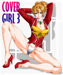 Rule 34 | 1girl, agent aika, aika (series), arms behind back, arms up, breasts, brooch, brown hair, bustier, cleavage, collar, commentary request, detached collar, earrings, english text, folded ponytail, full body, green brooch, high heels, high ponytail, jacket, jewelry, knee up, large breasts, light brown hair, lipstick, looking at viewer, makeup, panties, ponytail, qkat (arikawa-dou), red footwear, red jacket, red lips, red skirt, shadow, simple background, sitting, skirt, solo, spread legs, sumeragi aika, thighs, underwear, white collar, white panties