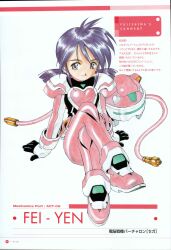 Rule 34 | 1girl, absurdres, armor, blue eyes, bodysuit, cable, character name, circle, closed mouth, colored skin, company name, copyright name, english text, fei-yen, fujishima kousuke, game jin partner, heart, heart print, highres, long sleeves, moire, multicolored skin, numbered, page number, pink bodysuit, pink footwear, pink headphones, sega, shoulder armor, sidelocks, solo, traditional media, two-tone gloves, two-tone skin, two-tone sleeves, virtual on, white background