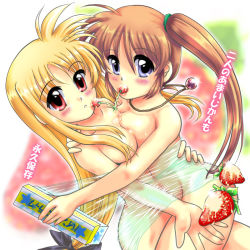 Rule 34 | 2girls, blonde hair, breast press, breasts, brown hair, cherry, cleavage, collarbone, couple, fate testarossa, food, fruit, large breasts, long hair, lyrical nanoha, mahou shoujo lyrical nanoha strikers, mahou shoujo lyrical nanoha vivid, multiple girls, nude, purple eyes, red eyes, san-pon, side ponytail, simple background, strawberry, symmetrical docking, takamachi nanoha, translation request, very long hair, wrapped up, yuri