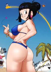Rule 34 | 1boy, 1girl, absurdres, ass, bangle, bikini, blue bikini, blunt bangs, bracelet, breasts, chi-chi (dragon ball), cloud, coconut tree, cowboy shot, curvy, day, dragon ball, dragon ball (object), dragon ball super, dragonball z, earrings, echo saber, english text, flying nimbus, from behind, hair bun, hand on own hip, happy, heart, highres, huge ass, ice cream cone, jewelry, large breasts, looking at viewer, looking back, medium breasts, nail polish, outdoors, palm tree, red nails, shiny skin, sidelocks, sky, smile, son goku, standing, strap gap, swimsuit, thighs, thong bikini, tree, turning head, wide hips